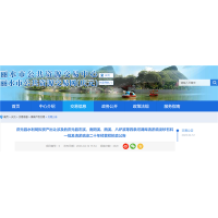 近13億元！浙江4217萬方河砂下周拍賣！